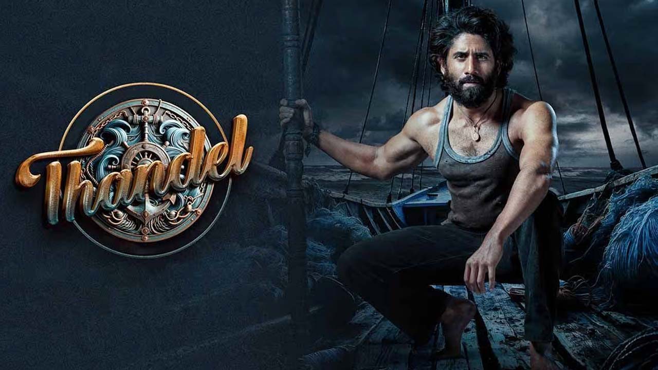 Thandel Telugu Movie Detroit US Release Theatres List Showtimes Book thandel-telugu-movie-detroit-us-release-theatres-list-showtimes-book