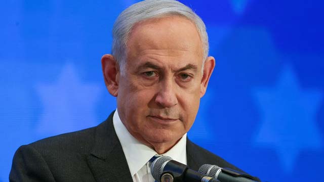 Israeli Prime Minister Benjamin Netanyahu Is Set To Address The US Congress On July 24