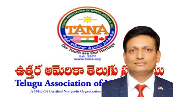 Shashikant Vallepalli is the Chairman of TANA Foundation