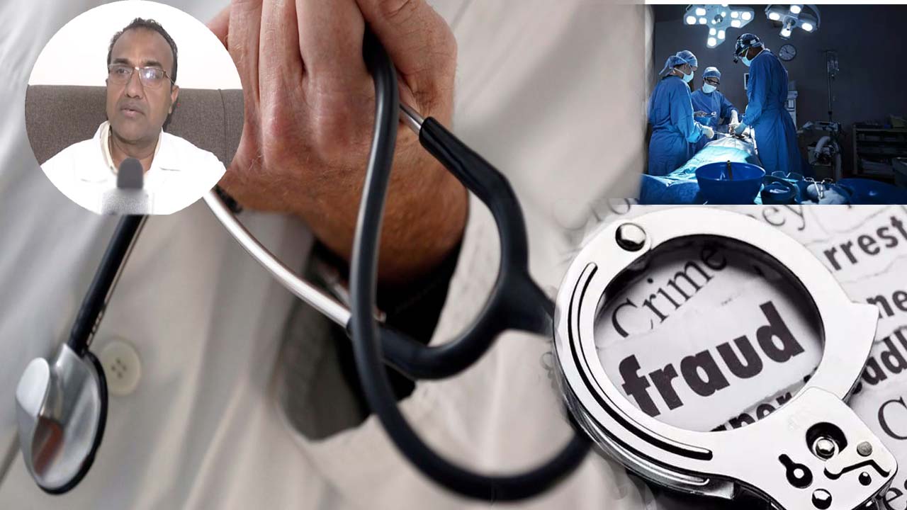 Indian-Origin Neurosurgeon in US Fined 2M USD for Medicare Fraud with Fake Surgeries