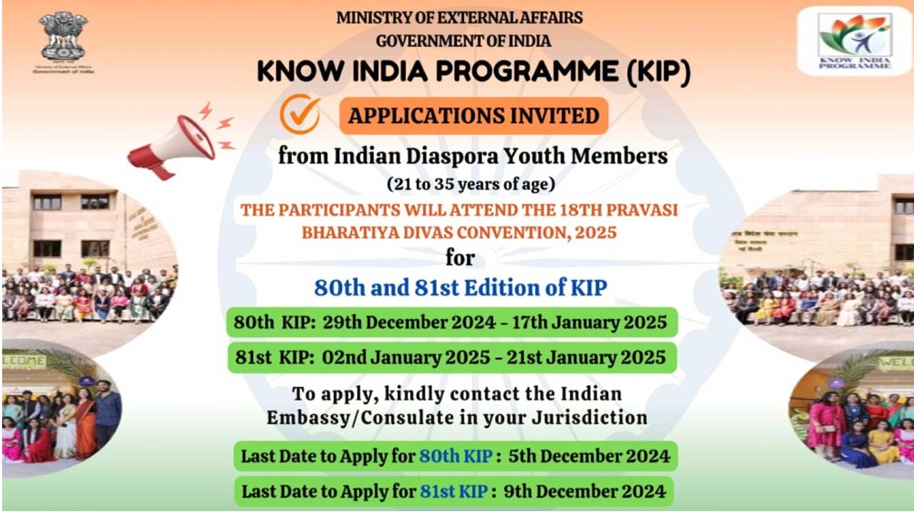 Indian Embassy Invites Participation in Know India Programme (KIP) for Diaspora Youth 