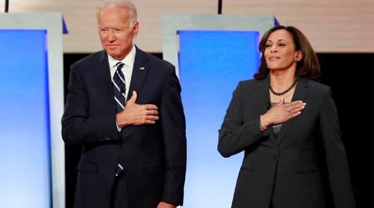 Ready for US President: Kamala Harris reveals