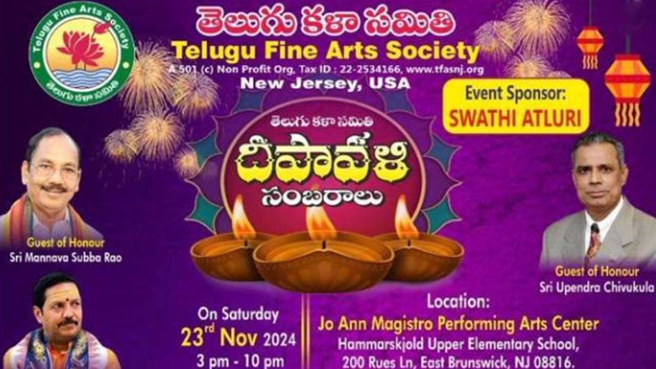 NRI Telugu Kala Samithi to Host Grand Deepavali Celebrations in New Jersey on November 23