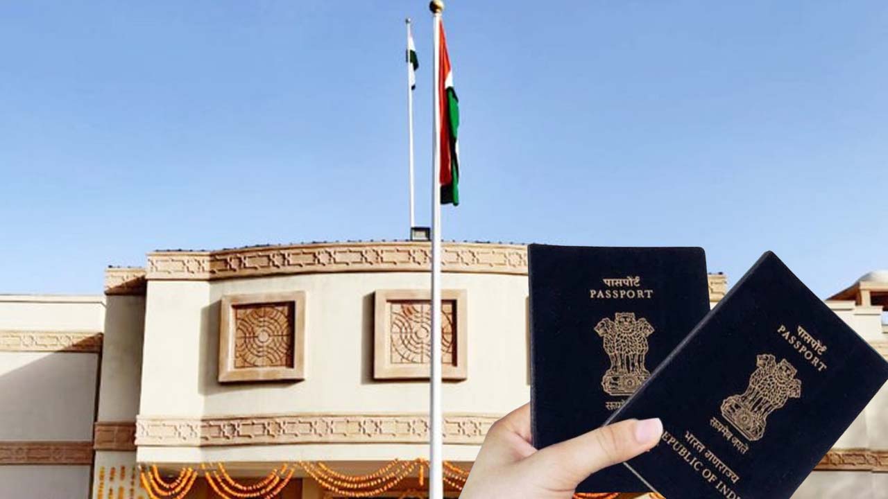 Indian Passport Services in UAE Disrupted This Weekend: Details Inside