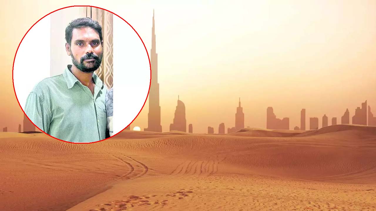 Indian Youth Missing in Dubai Found After 10 Days