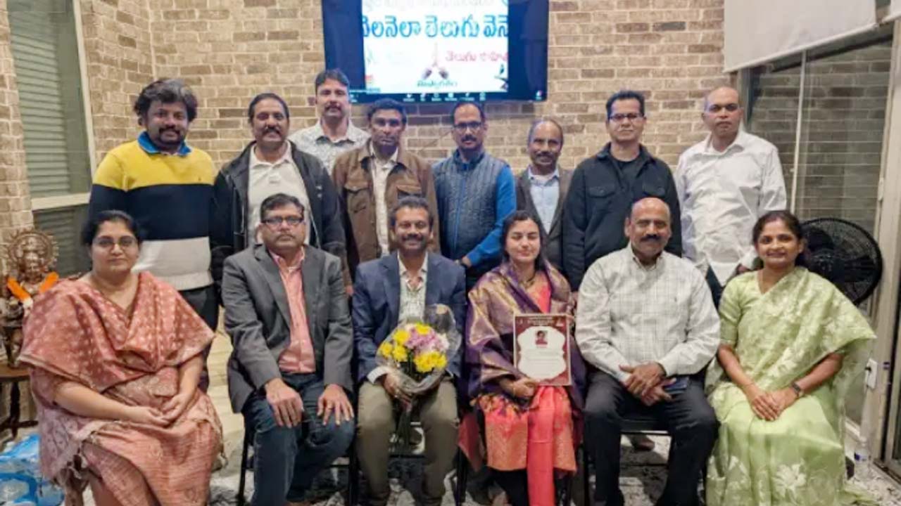 TANTEX Hosts Grand Literary Conference in Dallas Celebrating Telugu Heritage and Culture