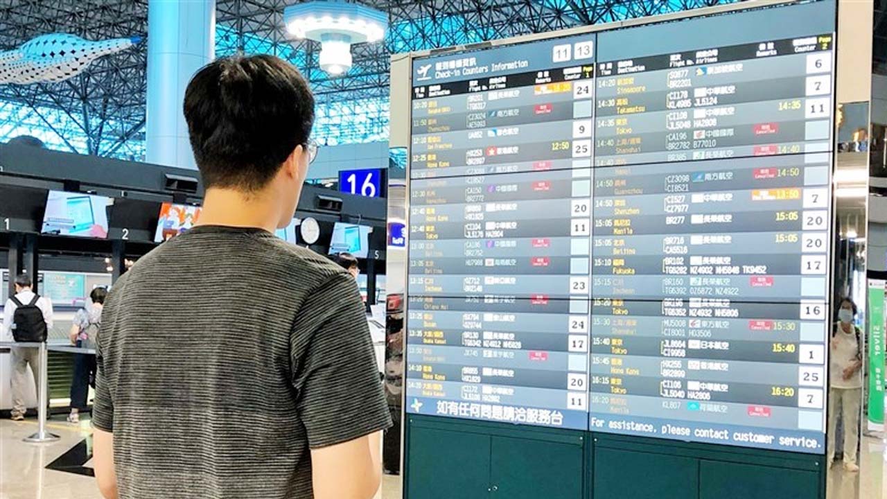 Typhoon Gaemi Triggers Widespread Flight Cancellations and Train Service Suspensions