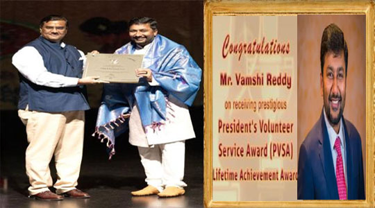 A rare honor for famous NRA Vamsi Reddy Kancharakuntla