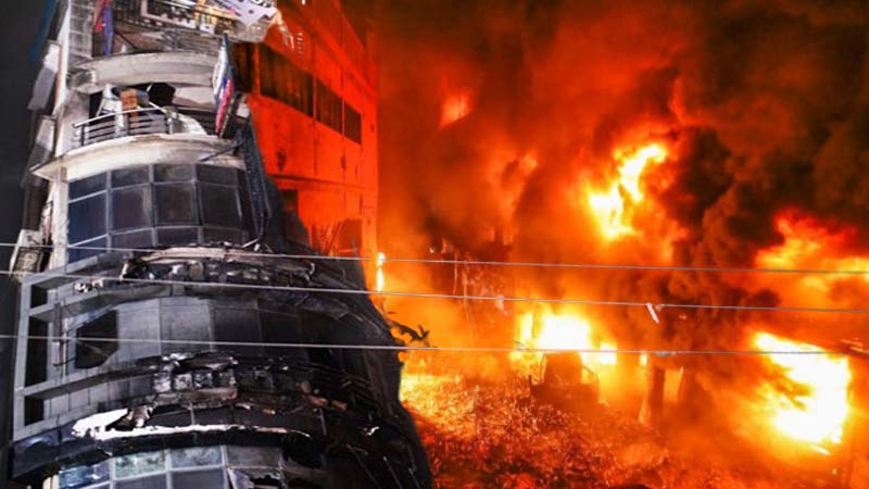 A terrible fire accident in Bangladesh, 44 people died