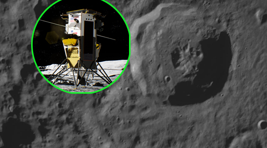 NASA  first private lander to reach the surface of the Moon