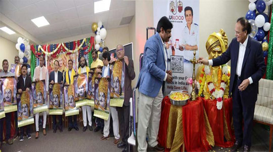Tributes in New Jersey on the occasion of NTR death