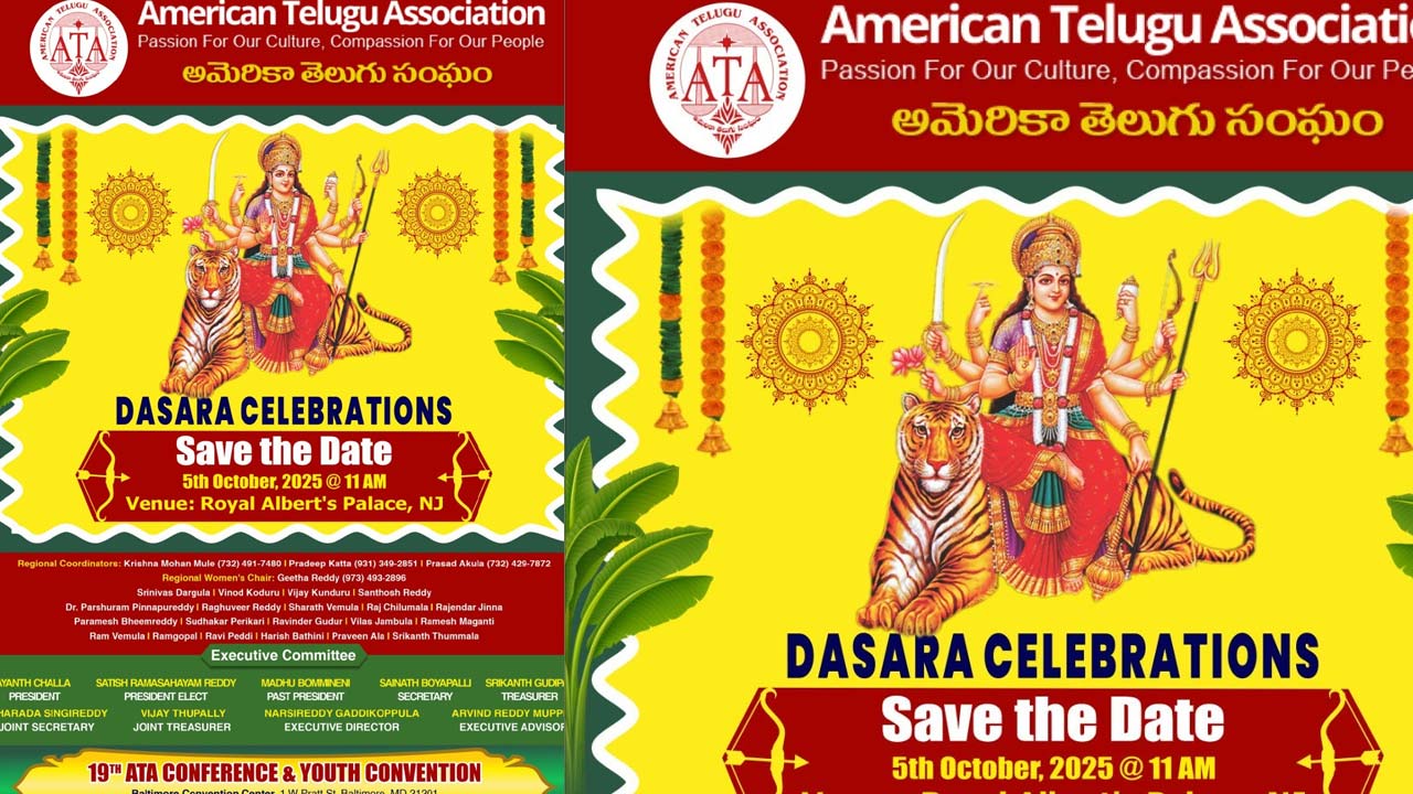 ATA Invites Telugu Community For Dasara Festivities In New Jersey