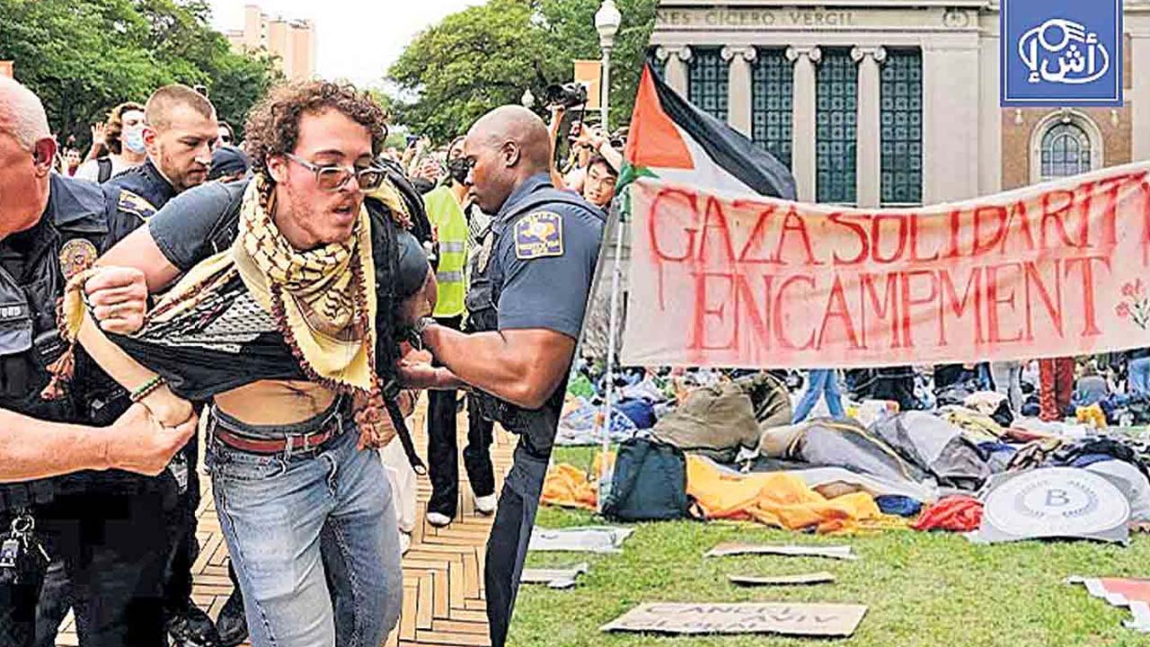 American University Protests: From Vietnam to Gaza