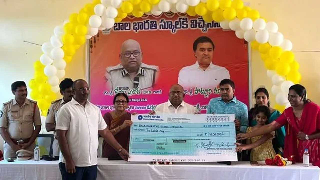NRI Donates Rs 10 Lakh to Balabharathi School in Kurnool