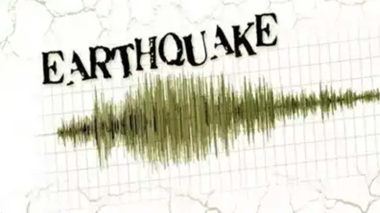 5.7 Magnitude Earthquake Hits Tibet