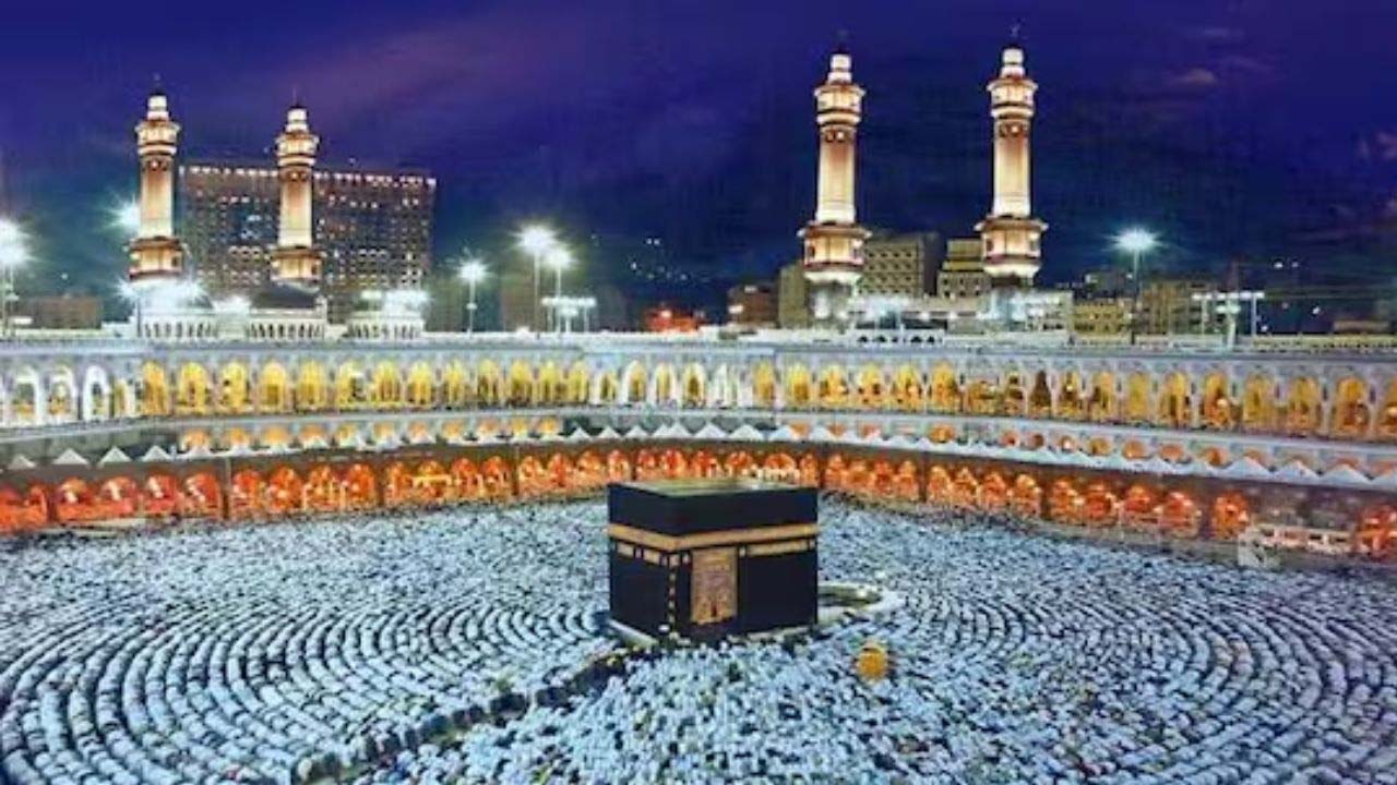 Hajj 2025 Dates Announced: Saudi Arabia Officially Confirms June 4 Start