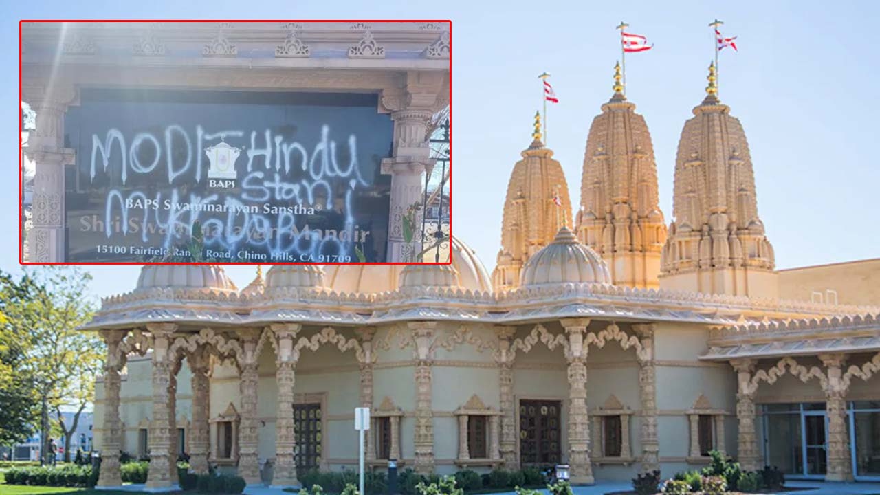 Hindu Temple Vandalised In US Ahead Of Krishna Janmashtami
