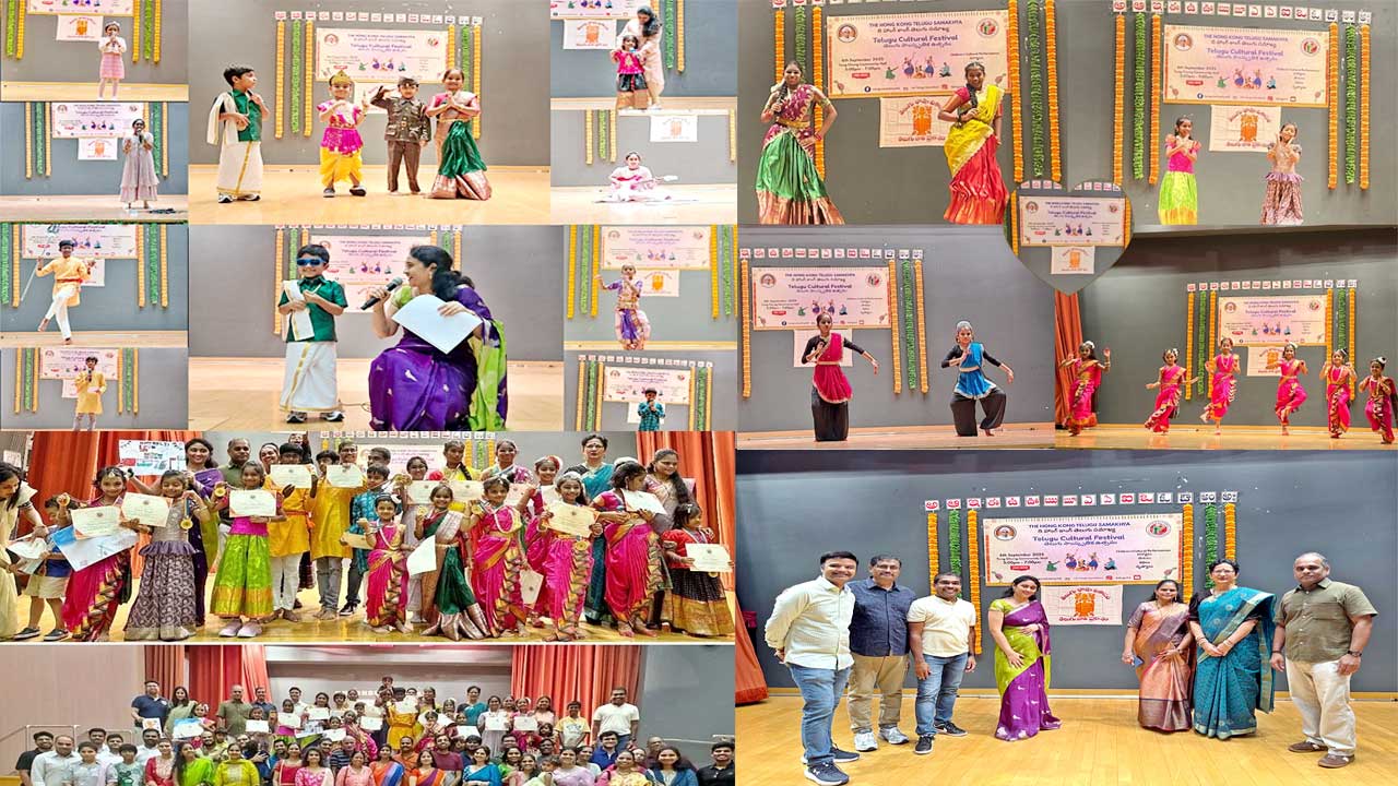 Telugu Language Day in Hong Kong: Honoring Gidugu Ramamurthy