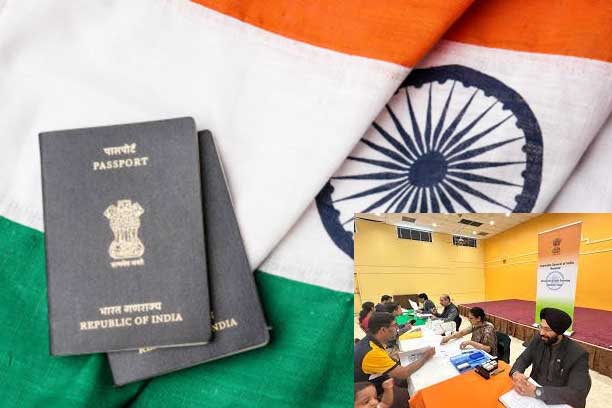 Indian Consulate Houston to Host Consular Camp in San Antonio