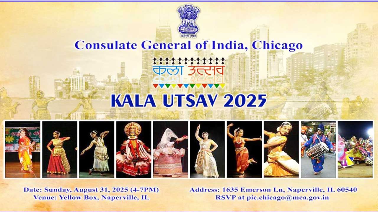 Kala Utsav 2025 Showcases Indian Culture in Chicago
