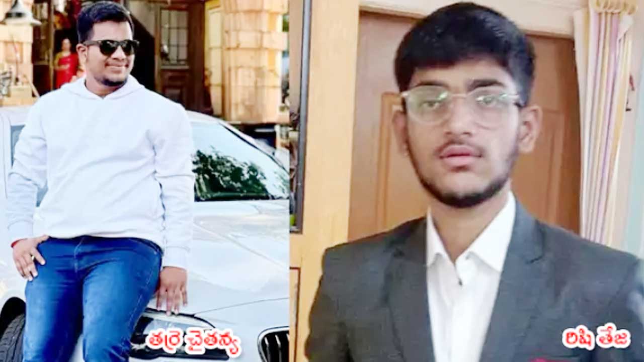 London Car Accident: Two Hyderabad Youth Lose Lives, Five Injured on Vinayaka Immersion