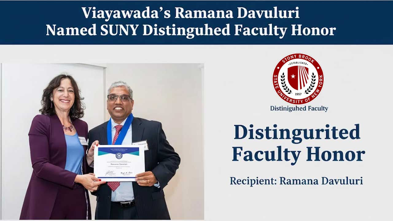 Vijayawada-Born Professor Honored as SUNY Distinguished Faculty
