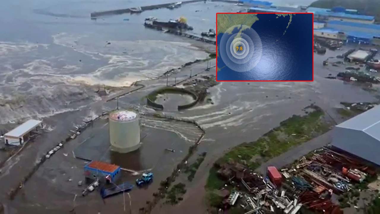 7.8 Magnitude Earthquake Rocks Russias Kamchatka, Tsunami Alert Issued