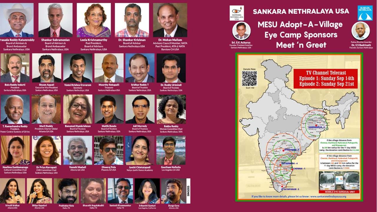 Sankara Nethralaya USA Honors Donors Of Adopt a Village Program