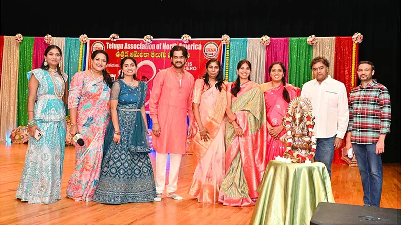 TANA Celebrates International Womens Day Grandly in Philadelphia