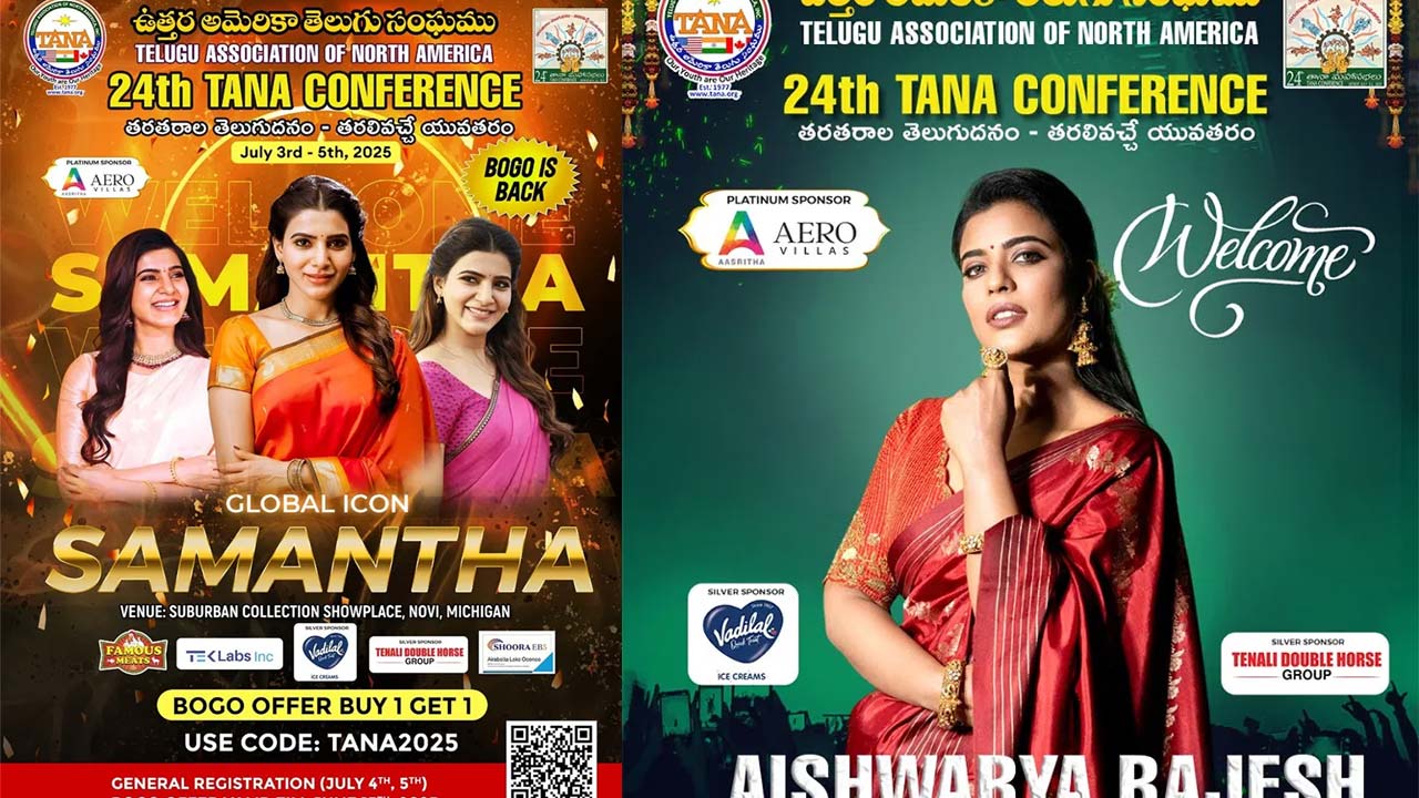 TANA Grand 24th Conference Set For Detroit From July 3