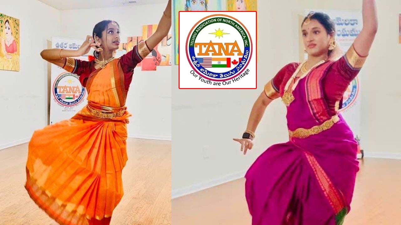 TANA Conducts Kuchipudi Dance Exams In Charlotte