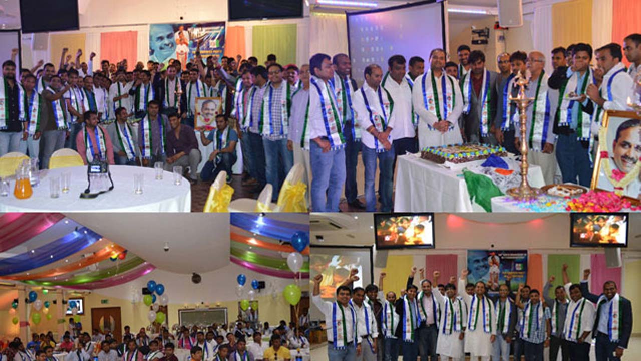 YSRCP UK Celebrates YSRs 76th Birth Anniversary In London