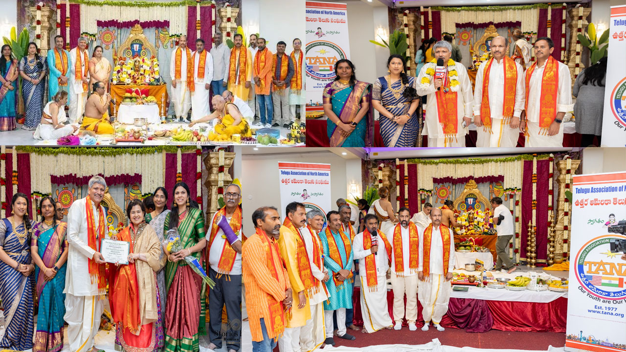 TANA New York Organizes Sri Srinivasa Kalyanam with Traditional TTD Rituals