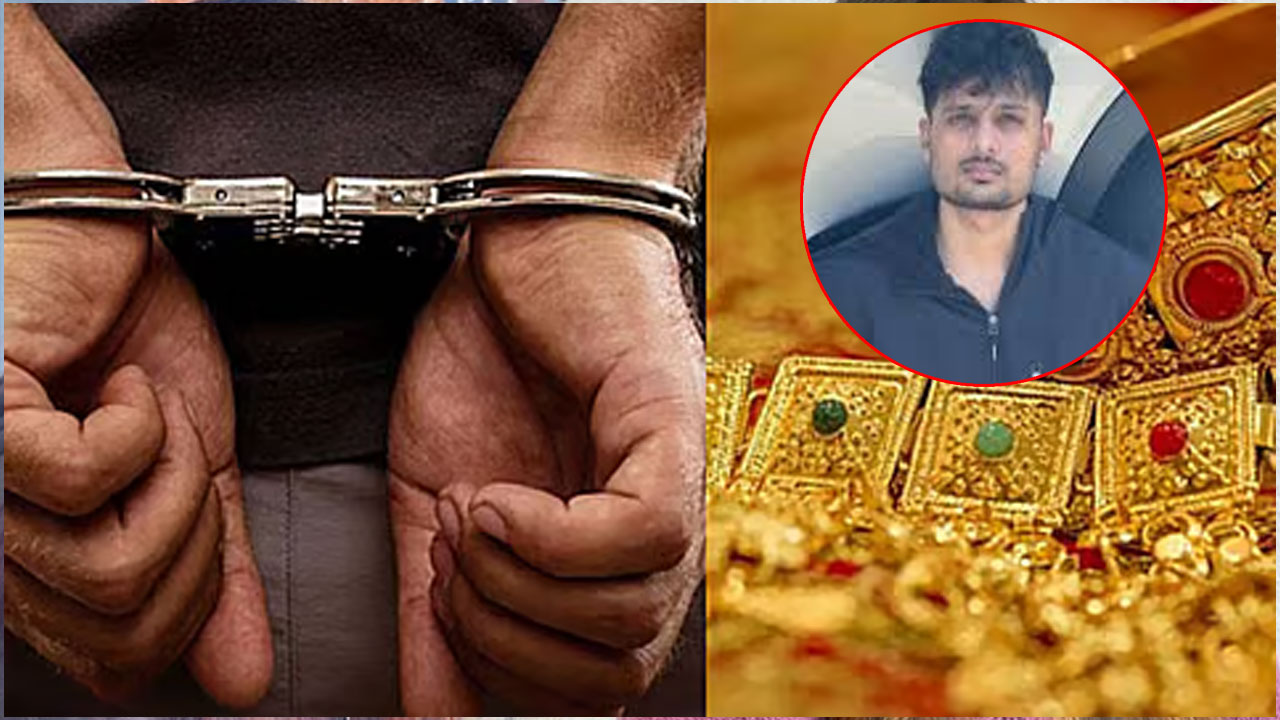 Indian Man Arrested in New Jersey Gold Scam Targeting Senior Citizens