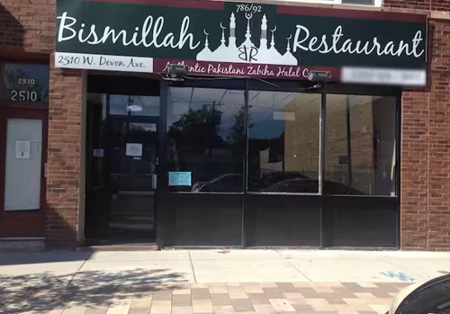 Bismillah Restaurant